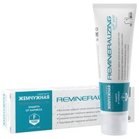 Зубная паста "Реминерализующая" (100 мл)