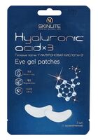 Патчи для кожи вокруг глаз "Гиалуроновая кислота" (2 шт.)