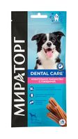 Лакомство для собак "Dental Care" (70 г; с говядиной)