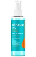 Несмываемый спрей-кондиционер для волос "Professional Organic Oil. Super Hair Spray 7в1" (190 мл)