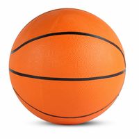 Мяч баскетбольный "G708"