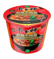 Лапша быстрого приготовления "Master Kan с говядиной" (100 г)