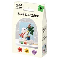 Набор для росписи "Мишка со звездой"