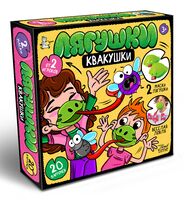 Лягушки-Квакушки