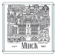 Магнит на холодильник "Родны Мінск"