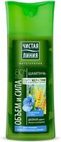 Шампунь для волос "Объем и сила" (250 мл)