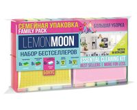 Набор для уборки "Большая уборка"