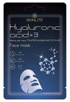 Тканевая маска для лица "Гиалуроновая кислота х3"