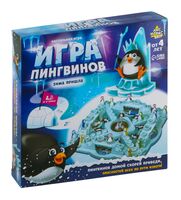 Игра пингвинов