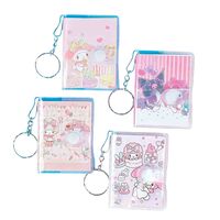 Брелок-блокнот "My Mld"