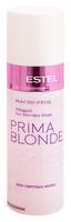 Масло для волос "Prima Blonde" (100 мл)