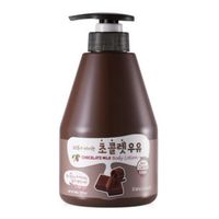 Лосьон для тела "Kwailnara Chocolate Milk Body Lotion" (560 мл)