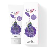 Пенка для умывания "Grape Soda Foam" (100 мл)