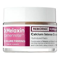 Крем для лица "Calcium Intense" (50 мл)