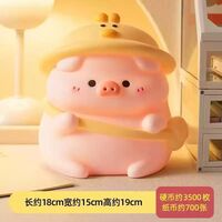 Копилка "Хрюня на отдыхе"