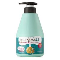 Лосьон для тела "Kwailnara Dalgona Tea Milk Body Lotion" (560 мл)