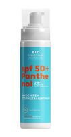 Мусс-крем солнцезащитный для лица и тела "Пантенол 5%" SPF 50 (150 мл)