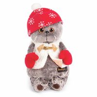 Мягкая игрушка "Басик в варежках" (25 см)