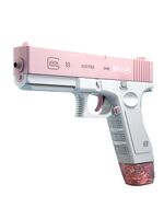 Водяной пистолет "Glock" (розовый)