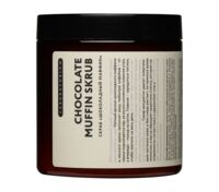 Скраб для тела "Сhocolate muffin scrub" (250 мл)