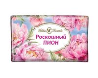 Мыло "Роскошный пион" (180 г)