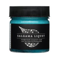 Скраб для тела "Salgama Liquet. Конфетный" (150 мл)