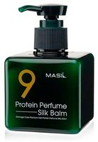 Бальзам для волос "9 Protein Perfume Silk Balm" (180 мл)