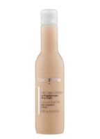 Молочко для тела питательное "Unctuous Body Milk With Grapefruit & Basil" (200 мл)