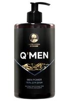 Гель для душа "Power" (640 мл)