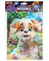Алмазная вышивка-мозаика "Кристальная мозаика. Пёсик"