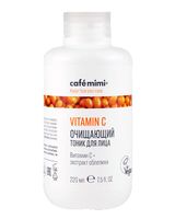 Тоник для лица "Vitamin C" (220 мл)