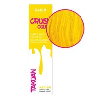 Гель-краска для волос "Takuan" тон: жёлтый