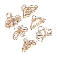 Заколка для волос "Краб" (7-8 см)