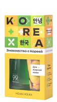 Подарочный набор "Знакомство с Кореей. Для жирной кожи" (пенка, гель, тканевая маска)