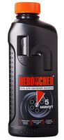 Гель для прочистки канализационных труб "Deboucher" (1 л)