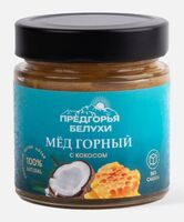Мёд натуральный горный "Разнотравье с кокосом" (240 г)