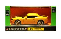 Машинка инерционная "Chevrolet Camaro SS" (масштаб: 1/43)