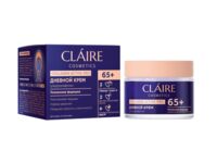 Дневной крем для лица "Collagen Active Pro" (50 мл)