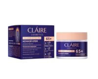 Ночной крем для лица "Collagen Active Pro" (50 мл)