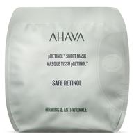 Тканевая маска для лица "Safe Retinol" (17 г)