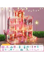 Кукольный домик (11 комнат; розовый)