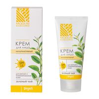 Крем для лица "Мультиактивный. Зелёный чай" SPF 15 (50 г)