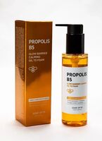 Гидрофильное масло для лица "Propolis Glow Barrier Claming" (120 мл)
