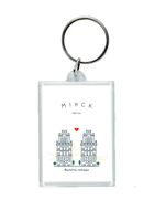 Брелок "Мінск. Вароты горада"