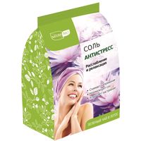 Соль для ванн "Антистресс" (500 г)