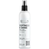 Спрей-уход для волос 10в1 "Softness and Shine" (300 мл)