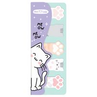 Набор закладок клейких "Meow paw" (5 цветов по 20 шт.)