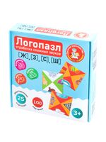 Логопазл. Отработка сложных звуков "Ж" "З" "С" "Ш"