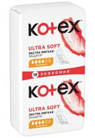 Гигиенические прокладки "Ультра софт нормал" (18 шт.)