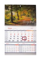 Календарь настенный квартальный на 2023 год "Sunny Forest" (29,5х47,5 см)